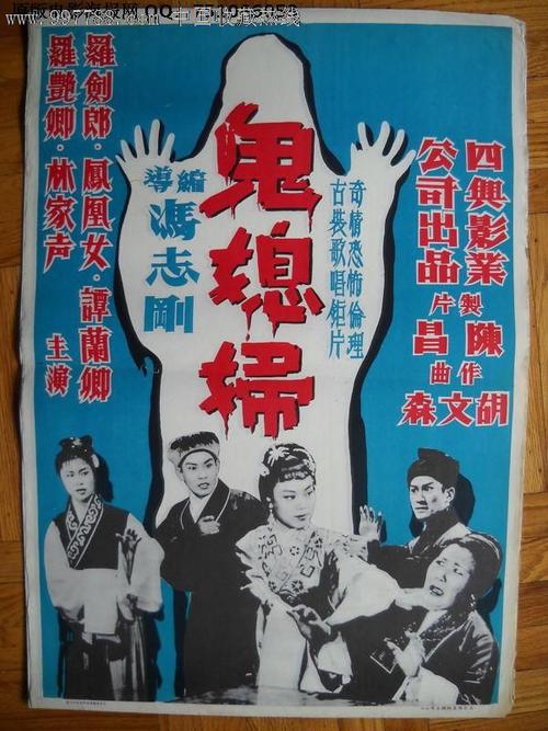 仿制环球科技大学毕业证